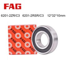 릴베어링 해루질장비 릴거치대 낚시줄감기 독일 베어링 깊은 그루브 볼, FAG 6201-2ZR C3+10 개