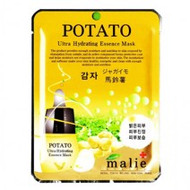 마리에울트라하이드레이팅마스크(감자)25gx10매, 상세페이지 참조, 상세페이지 참조