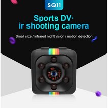 홈켐 도어센서 회전용 동작감지 지킴이 우리집 홈cctv 가정용 펫켐, 블랙
