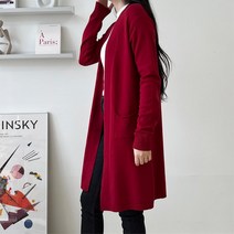 봄 가을 간절기에좋은 여자 뒷트임 롱니트 가디건 6색