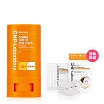 CNP 차앤박 더마 쉴드 선스틱 (SPF 50+PA++++), 18g, 1개