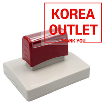 에스엠프린팅 조립식만년78103 (73X98mm) 아울렛 상호 만년 스탬프 주문제작, 속건적색