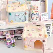 [GONGYOU] DIY 나만의 하우스 저금통 / 지폐 / 동전 / 어린이 / 유아, 블루