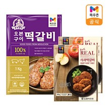 목우촌 사과떡갈비 300gx2개+오븐구이 떡갈비 1kg, 2개