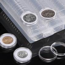 동전수집 보관함 코인케이스 캡슐 진열 전시 취미 100pcs