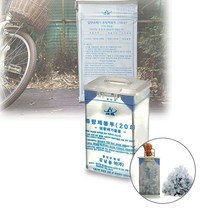 쓰레기 종량 봉투 사각 거치대 분리수거 압축 20리터 스테인레스분리수거함-72394EA, 마리몰C  본상품선택
