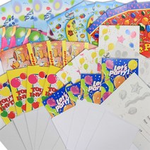 초대장 8종 생일 파티 기념일 행사 잔치 웨딩 결혼 엽서 예쁜 편지지 카드 인사말 봉투 소품 용품, 고양이