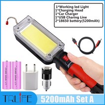 led 현장 작업등 휴대용 캠핑등 5200mah portable magnetic work 라이트 cob super 라이트 usb rechargeable repair work, 5200mAh A, 협력사