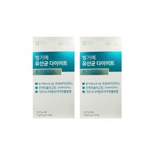 애플트리 벨기에 유산균 다이어트 트리플러스, 14포입, 2개