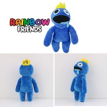 로블록스 레인보우프렌즈 인형 대형 네모퍼플 레드보스 rainbowfriends, 60cm, 블루