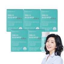 여에스더 질유래 유산균 화이트, 30캡슐 x 5박스
