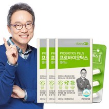 [데이즈온] 오한진 프로바이오틱스 플러스 유산균 3개월, 단품, 단품