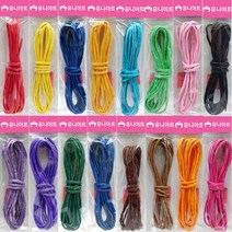 동아측기 칼라지끈(4mm), 연갈색