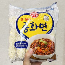 오뚜기 오쉐프 중화면 230g x 5 x 2개, 종이박스포장