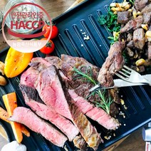 노이라이프 큐브스테이크800g 큐브 점보 캠핑용 소고기, 큐브800g