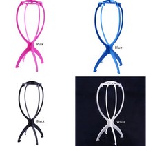 가발걸이 위그 스탠드 모자걸이 접이식 휴대용 가발, 화이트(P00191)