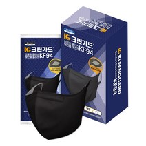 [유한킴벌리]크린가드 컴포트플러스 새부리형 KF94 마스크 20매 국산 일회용, 대형 검정 20매