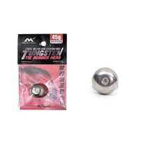 텅스텐 참돔 선상낚시, 본상품선택