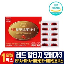 레드 rTG 알티지 오메가3 비타민E 1100mg 오메가쓰리 EPA DHA 함유유지, 1개, 120캡슐