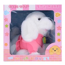 음성인식 노래 강아지 작동완구 기념일 어린이선물 봉제인형 동물학습인형 동물학습