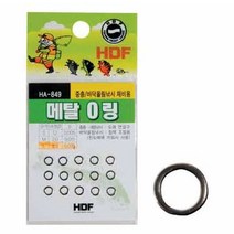해동 HA-849 메탈오링 쇠오링 내림 중층낚시채비, M(0.015g)