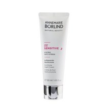 안네마리보린 센시티브 시스템 . . 포티파잉 나이트 크림 50ml, 50ml/1.69oz