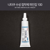 니타쿠 탁구용품 수성 접착제 파인집 100ml
