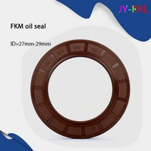 sFKM 프레임 워크 오일 씰 ID 27mm 28mm 29mm OD 35-58mm 두께 6-12mm 불소 고무 가스켓 링, 59 29x45x10mm-s