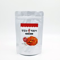 떡볶이 소스(청주맛집 청주떡볶이 맛있는떡볶이)