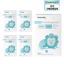 [독일공식구매대행]뢰벤짠 프레 0개월 500g 5통(25/1), 5개