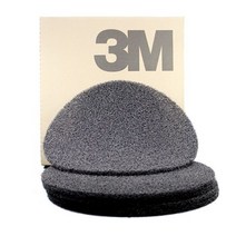 청소기부속품 3M 마루광택기 강력패드 18in 5개입 _ 321221EA, 월드쿠팡 백색, 월드쿠팡 본상품선택