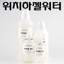 코리아씨밀락 위치하젤워터, 위치하젤워터 100ml