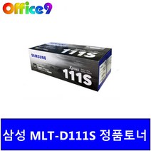 삼성전자 토너 MLT-D111S, 블랙, 3개