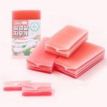 리얼삼겹살지우개 잘지워지는 고급 지우개 마니또 선물, 1000리얼삼겹살지우개랜덤