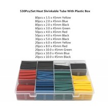 열 수축 튜브 키트 모듬 폴리올레핀 절연 슬리브 와이어 케이블 8 가지 크기 21 s 164 개, [08] 530pcs with box