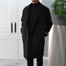 베이직 울 스탠다드 싱글코트
