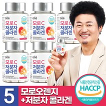 모로 C 실 속형 이탈리아 식약청인정 식약처인증 저분자 콜라겐 펩타이드 비타민C 알레 윤택 캡슐/정 60정, 5통