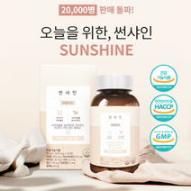 중앙미생물연구소 연구개발 하루두알 변비직빵 썬샤인 (30일분), 60정