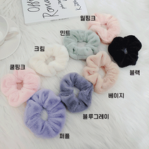 반짝세일 밍크 퍼 곱창 밴드 에코 헤어 슈슈 겨울 털 헤어 머리끈 8color H-07