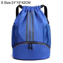 운동용가방 망치 짐 가방 헬스 운동 패션 스포츠 체육관 배낭 남성 여성 다기능 피트니스 요가 수영 방수 농구 휴대용 여행 훈련, 블루