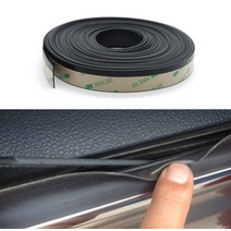 풍절음고무몰딩 자동차 도어 고무 방음 풍절음 몰딩 방음재 car window 방수 보호 씰 weathertrip edge trim for car door glass window, 6미터