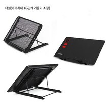 프라임원 이지드로잉 노트 그래픽 태블릿_PC 패드 스마트폰 호환_온라인수업 전자칠판_자동설치_국내배송_무충전펜+펜심5개 기본제공, 블랙, 태블릿 거치대 (태블릿X)