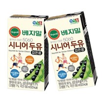 베지밀 5060 시니어 두유 검은콩 190ml x 32팩
