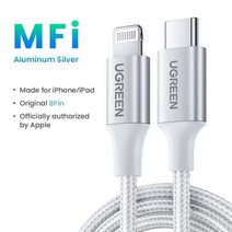 UGREEN-MFi PD20W USB C to 라이트닝 케이블 타입 고속 충전 아이폰 호환 14 13 12 프로 맥스 아이패드 핸드폰 데이터, CHINA_Aluminum Silver | 1.5m
