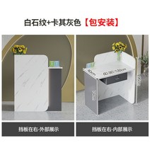 인포데스크 카운터계산대 원목 계산대테이블 미용실 포스기테이블 편의점 리셉션 75, 100x40x95cm, H