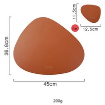 식기 패드 플레이스 매트 테이블 매트 PU 가죽 단열 미끄럼 방지 심플한 Placemats 식탁 용 디스크 코스터 플레이스 매트, Brown_Placemat and Coaster