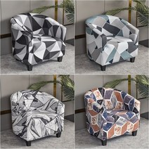 열대 식물 소파 커버 싱글 시트 소파 슬리퍼 거실 스트레치 스판덱스 안락 의자 커버 가구 보호 케이스, B11 Sofa Cover