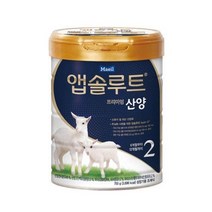 매일 앱솔루트 산양 분유 2단계 750g 1캔