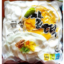 떡국 식자재 쌀떡국떡 금성 1.4kg X10개 분식 재료 떡국떡/호남/떡국/즉석식품/간식분식재료/식자재/식당용/업소용/식당, 단일 수량