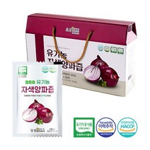 유기농 자색 양파즙 1박스 총30포, 단품